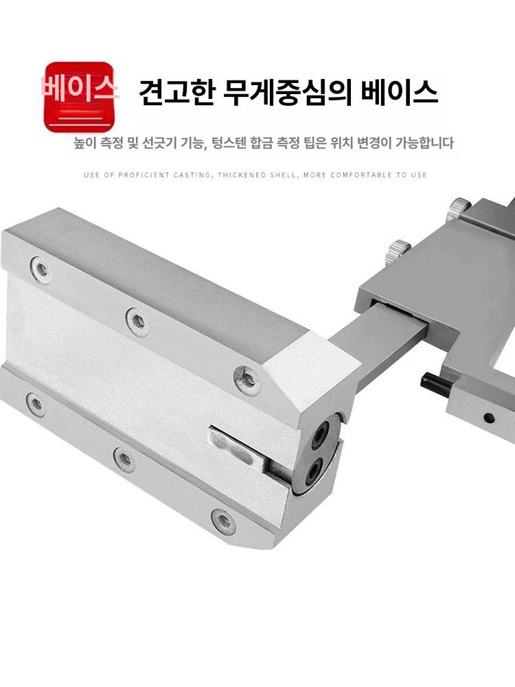 측정기 눈금자 디지털 마킹 표시기 깊이 목공 정밀 전자 도구 계측 다기능 각도기 - 상세 이미지 3