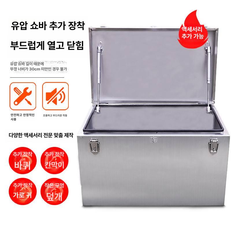 부적합품 보관함 철제 다용도 공구함 이물 정리함 부적합품보관함 정리 상자 불량품 수납 - 상세 이미지 3