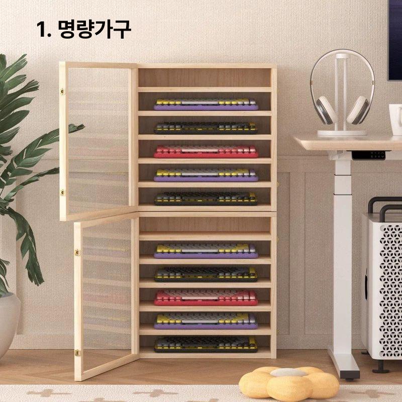 원목 키보드보관함 디스플레이 매장 탁상 전시대 캐비닛 수납함 정리함 선반 진열 - 상품 이미지