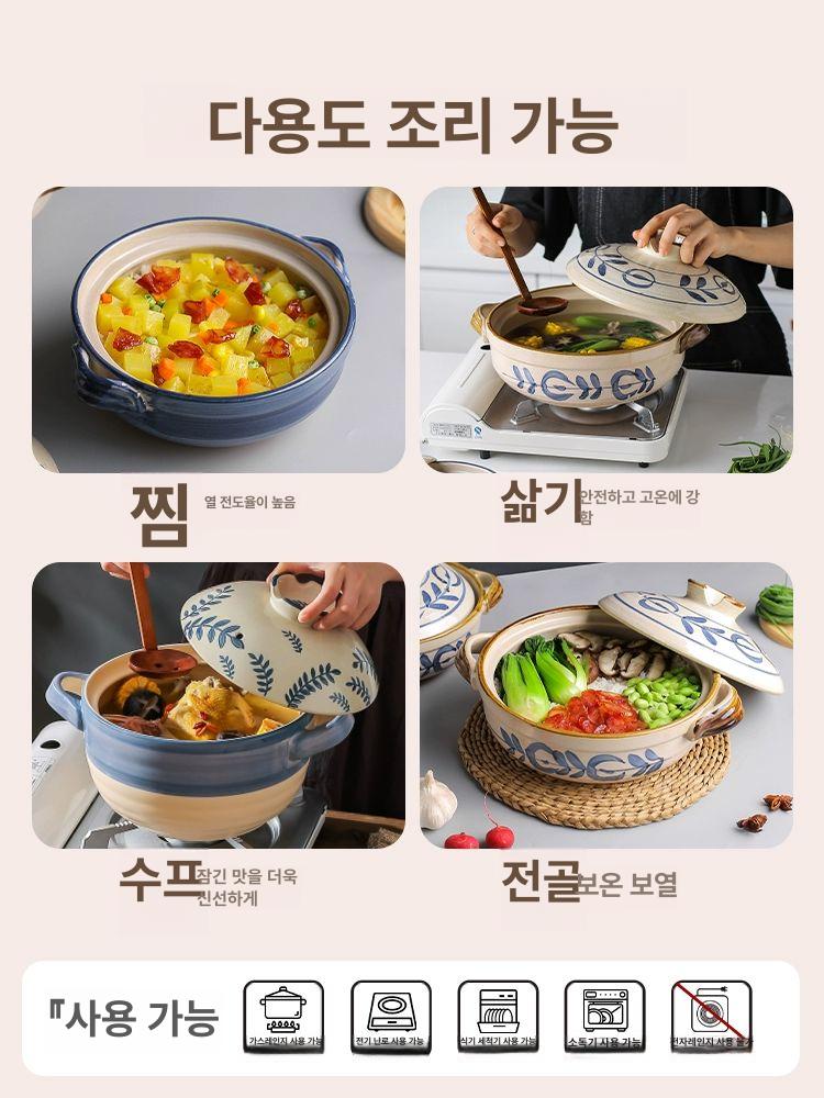 뚝배기 세라믹냄비 찜 무균열 업소용 내열도자기 무흡수 내열냄비 황토 - 상세 이미지 3