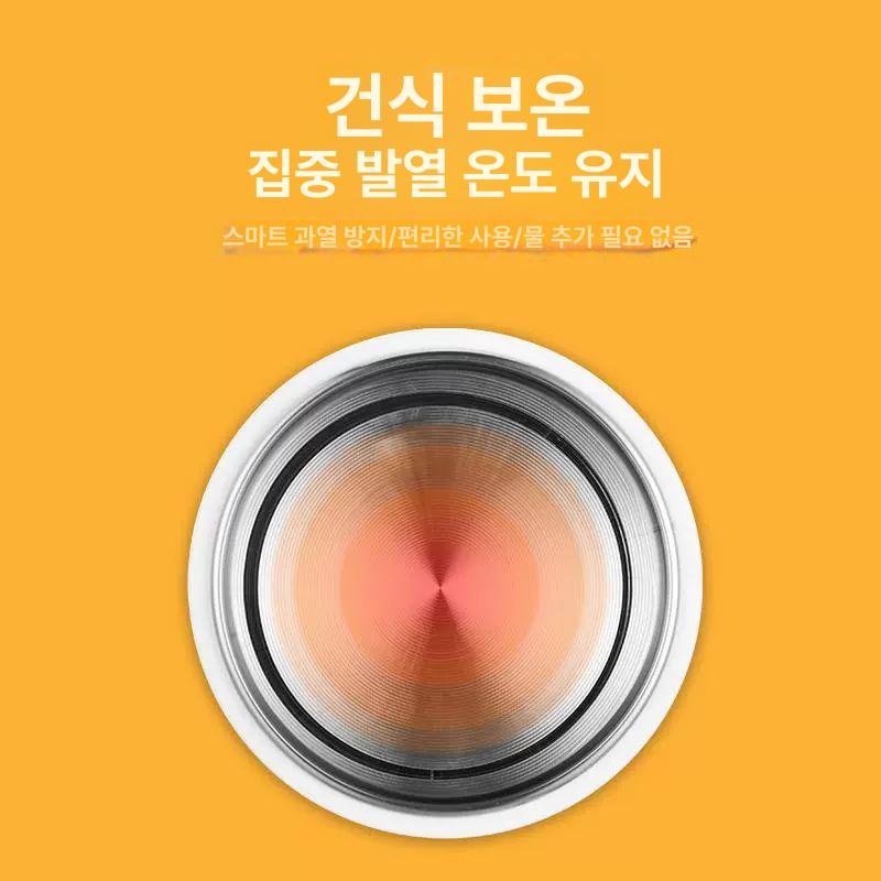 스프 챠핑디쉬 워머 레스토랑 보온 음식 중탕기 업소용 접시 탕온기 죽 아이언 스프워머 - 상세 이미지 4