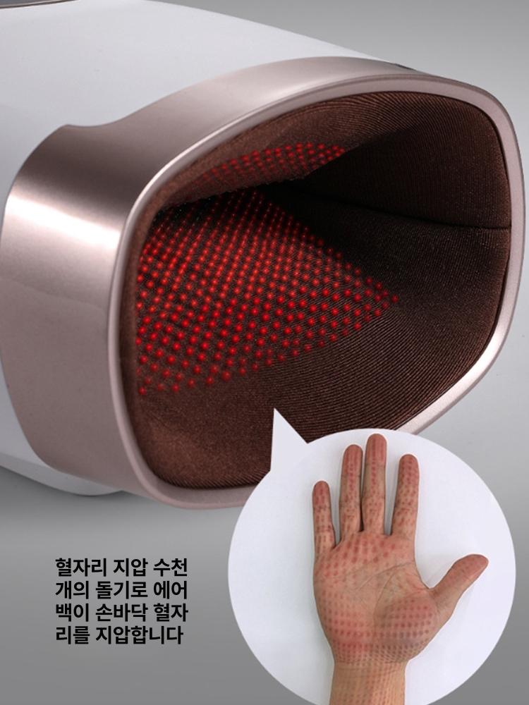 공기압 손가락마사지기 찜질기 손안마기 핸드안마기 전기 손목마사지기 지압기 - 상세 이미지 4