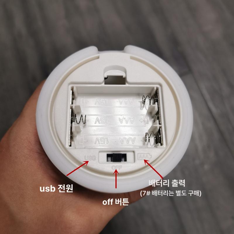 바버샵 간판 빈티지 바버폴 라이트 조명 이발소 레트로 원통형 사인 복고 클래식 - 상세 이미지 4