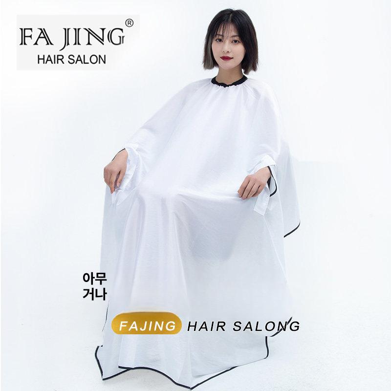 커트 가운 헤어미용 미용실 셀프 헤어커트 바버샵 제작 미용가운 소매 헤어 염색보 화이트 - 상세 이미지 2