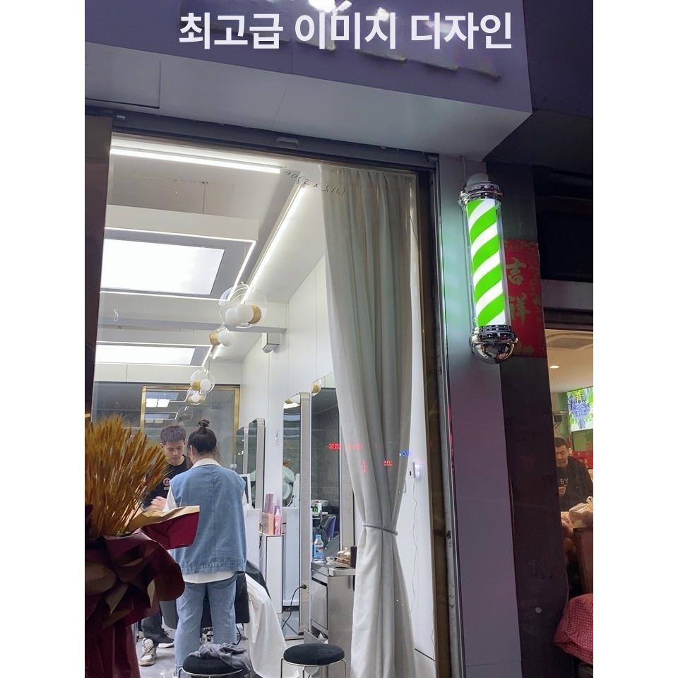 미용실 회전 간판 무지개 라이트 샵 인테리어 원형 사인볼 이발소 조명 장식 무선 - 상세 이미지 5