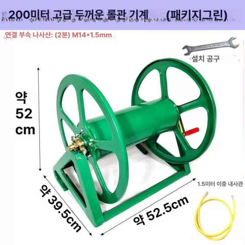 농업용 릴호스 관수호스 관개 점적호스 급수 세차 점적테이프 워터릴 수도관 호스감개 - 상세 이미지 2