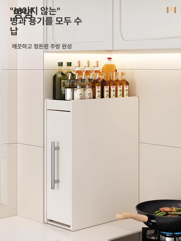 주방 틈새수납장 철제 슬라이딩 그릇장 다용도 팬트리장 슬라이드 정리 하부장 캐비넷 - 상세 이미지 2