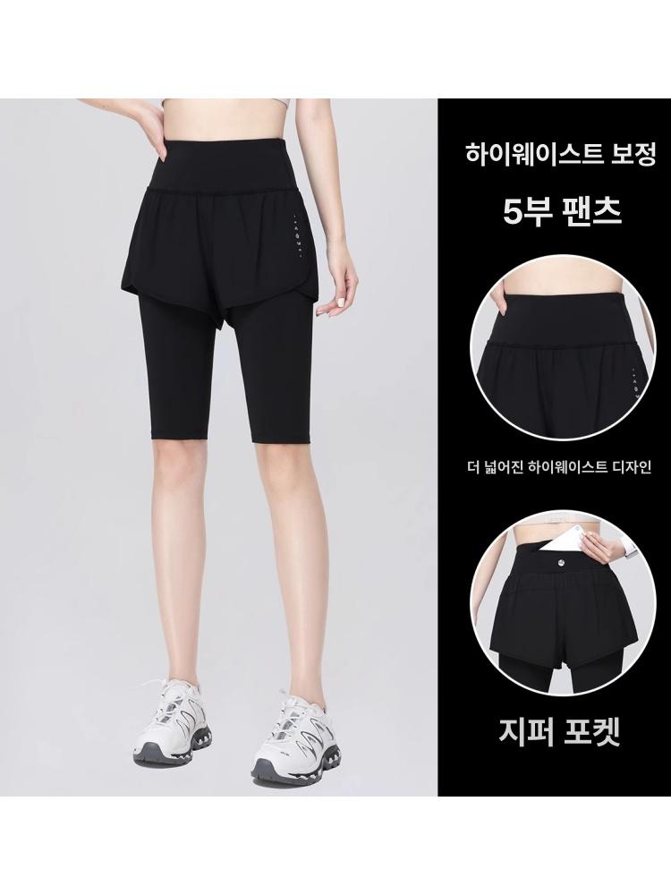 여자 러닝쇼츠 타이즈 런닝 요가복 스포츠 반바지레깅스 헬스 팬츠 여성용 조깅 이미지 6