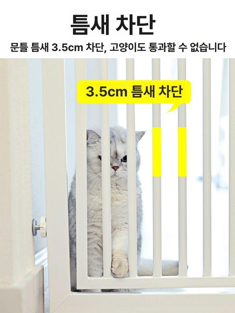 애견펜스 강아지펜스 야외용 팬스 애견철장 강아지울타리 철제펜스 강아지휀스 - 상세 이미지 2