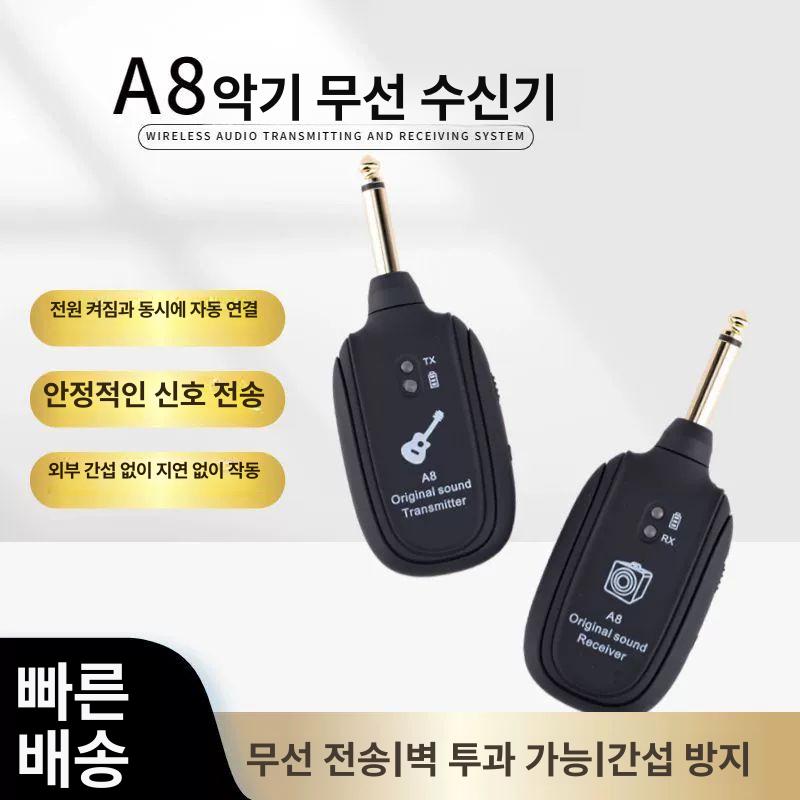 전기 기타 베이스 무선 송수신 앰프 리시버 충전식 휴대용 공연 악기 시스템 - 상세 이미지 2
