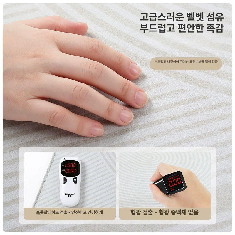 침대앞 러그 사계절용 미니멀 120x200 자취방 원형 카펫 심플 디자인 - 상세 이미지 4