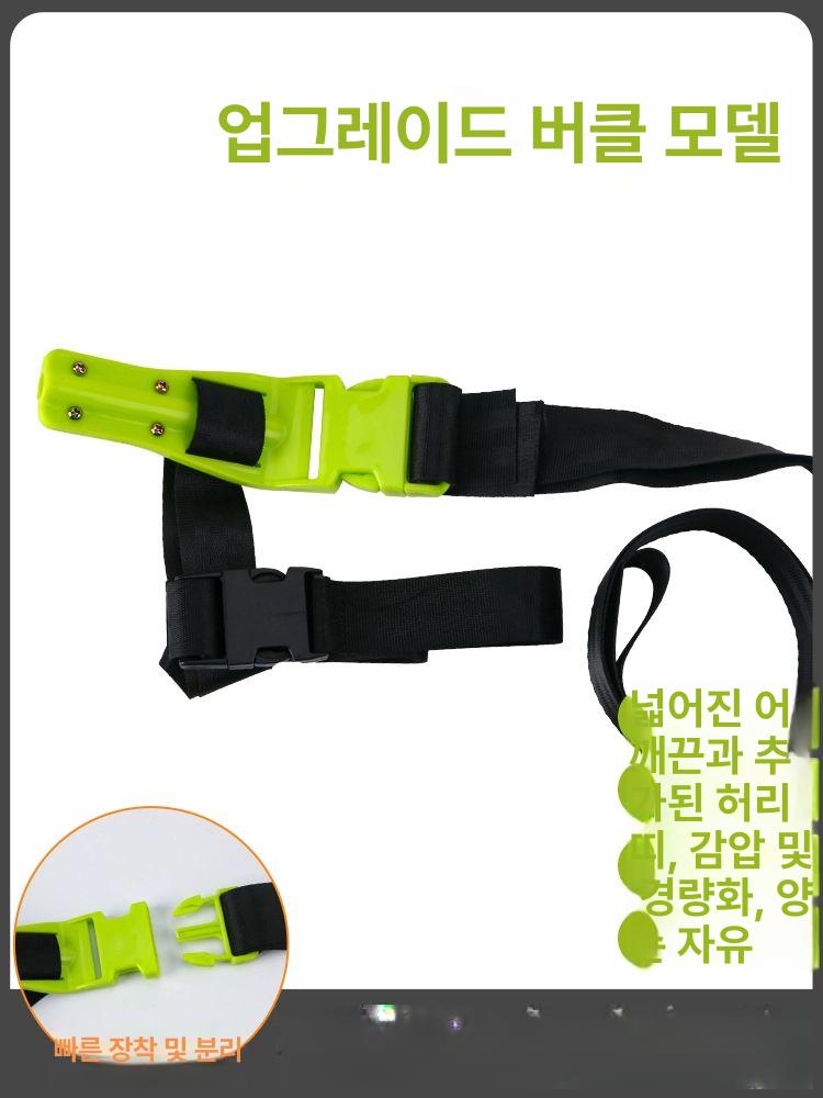 농약 호스 어깨걸이 어깨 정리 농약줄 멜빵 스트랩 - 상세 이미지 2