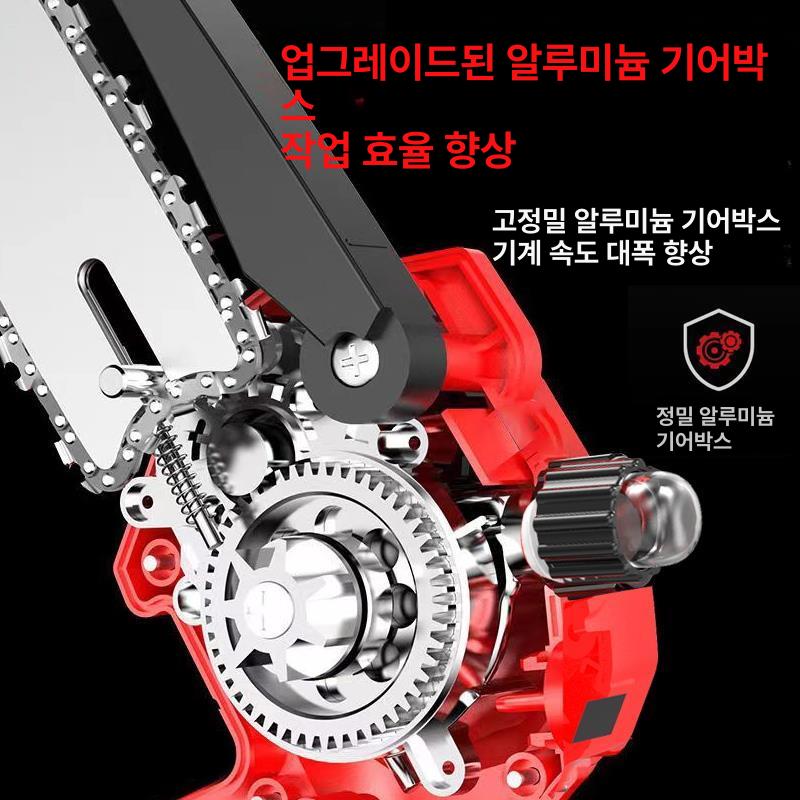 충전식 장대톱 무선 정원 전기톱 고지톱 관리 전지톱 과수원 원예용 체인톱 배터리 조경 - 상세 이미지 4