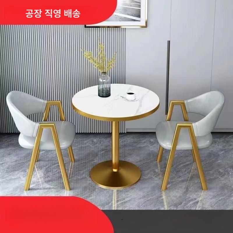 2인티테이블세트 식탁의자 모던 거실 창가 탁자 의자세트 세트 원룸 인테리어 식탁세트 - 상세 이미지 2