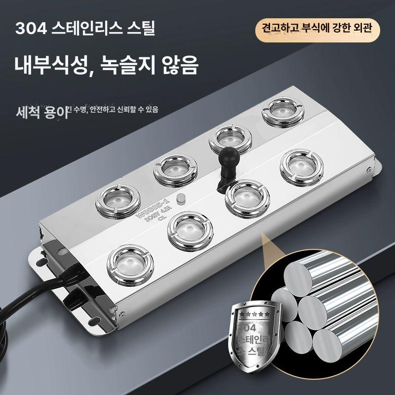 수중 안개발생기 방수 업소용 미스트 분무기 무화 제조기 포그 초음파식 분수 - 상세 이미지 4