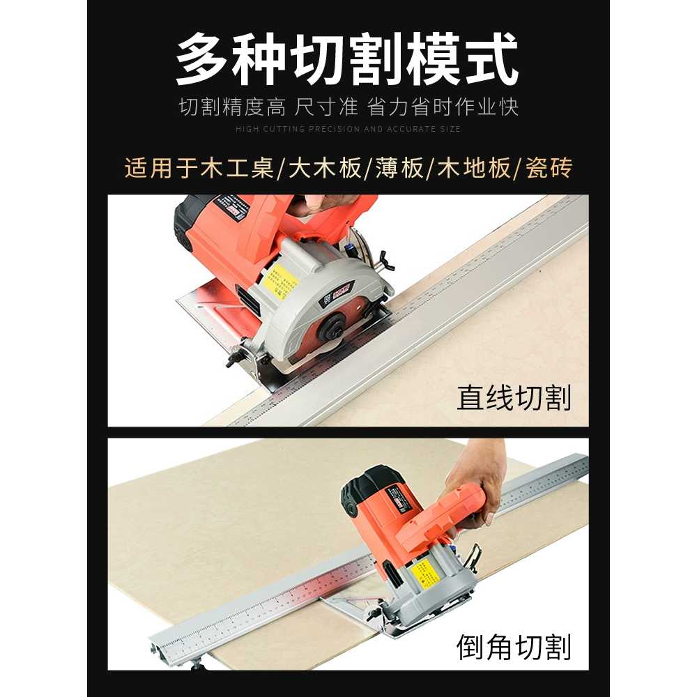 목공 테이블쏘 눈금자 절단기 원형톱 전기톱 레일 가이드 게이지 안전 핸들 조기대 - 상세 이미지 3
