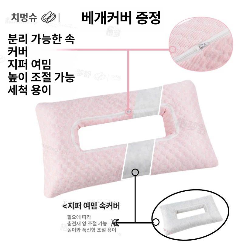 피어싱 베개 귀베개 옆으로 자는 격자 구멍 귀쿠션 머리맡 - 상세 이미지 4