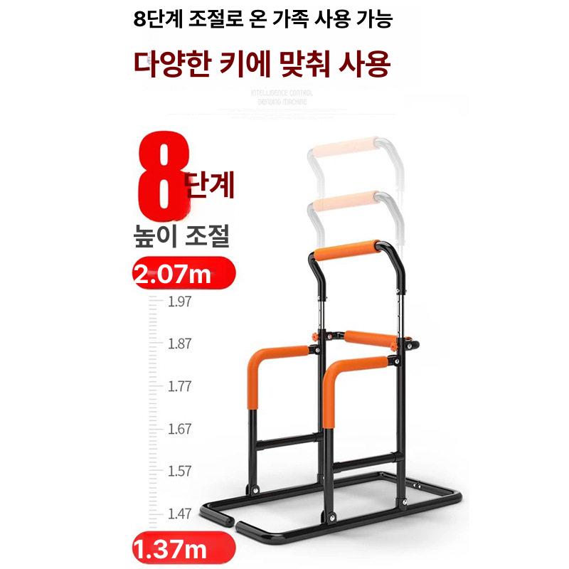 가정용 스탠드 철봉 풀업바 디럭스 턱걸이 높이 스탠다드 실내 운동 홈짐 다용도 블랙 - 상세 이미지 4