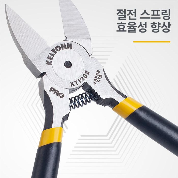 분재 가위 스테인레스 원예용 도구 스테인리스 전지가위 꽃가위 뿌리 세트 스틸 가드닝 정원 - 상세 이미지 4
