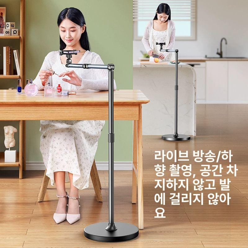 스마트폰 스탠드 360도 회전 각도조절 라이브방송 촬영용 탁상 거치대 조립식 - 상세 이미지 4