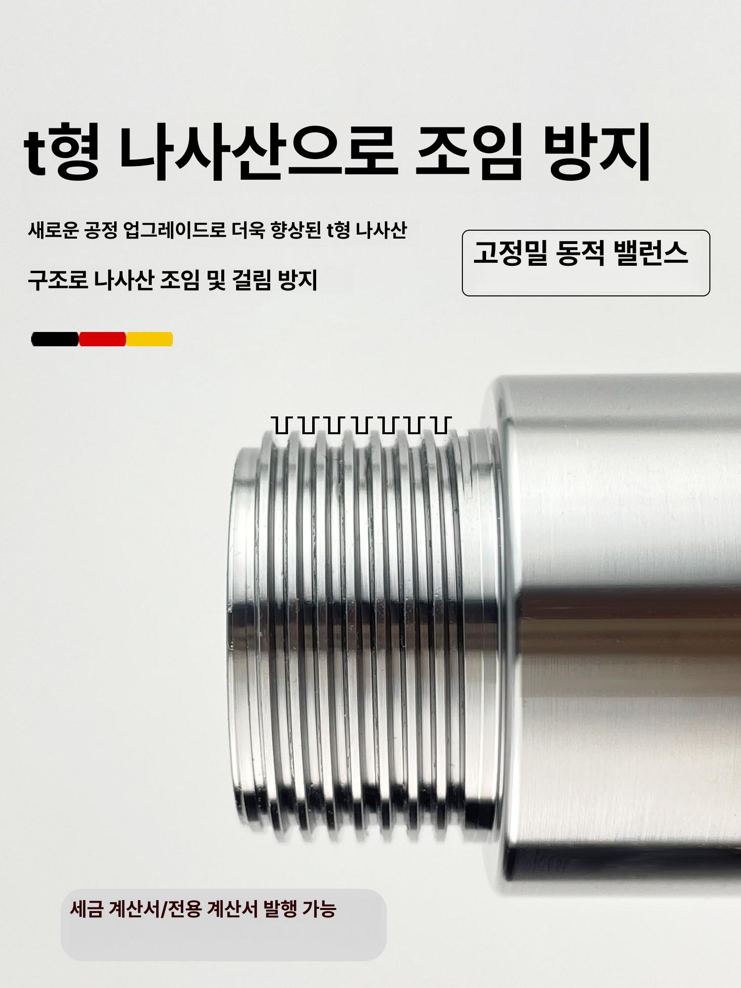 CNC공구 공구홀더 정밀가공 척 콜렛 절삭공구 밀링머신 머시닝 선반용 고정밀 - 상세 이미지 2