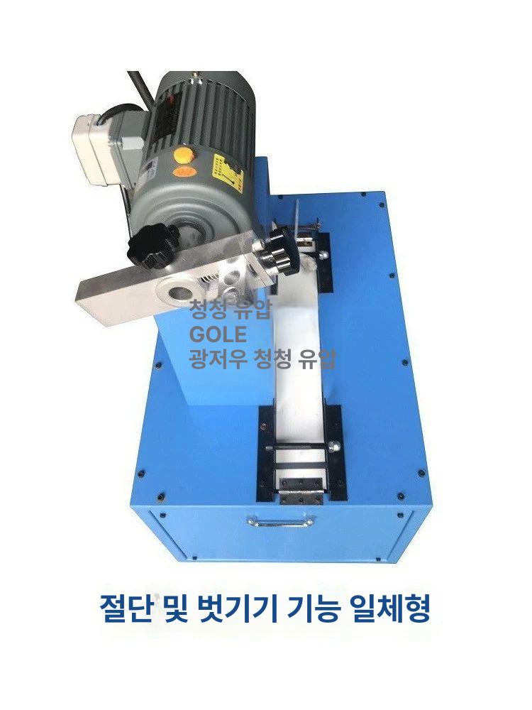 배관 절단기 커팅기 공구 유압호스 파이프 스트리핑기 고압호스 스카이빙 고성능 컷팅 - 상세 이미지 5