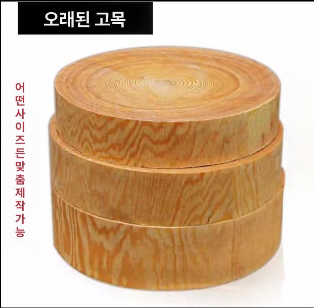 정육점 통도마 소나무 통나무 정육점통나무도마 호텔 도마 가정용 주방 나무 족발 손잡이 - 상세 이미지 2