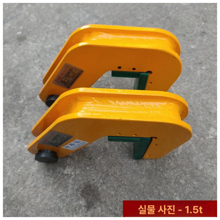 크레인 후크 인양 배관 호이스트 다이 렌치 스틸 산업용 크레인후크 집게 파이프 원형 - 상세 이미지 3