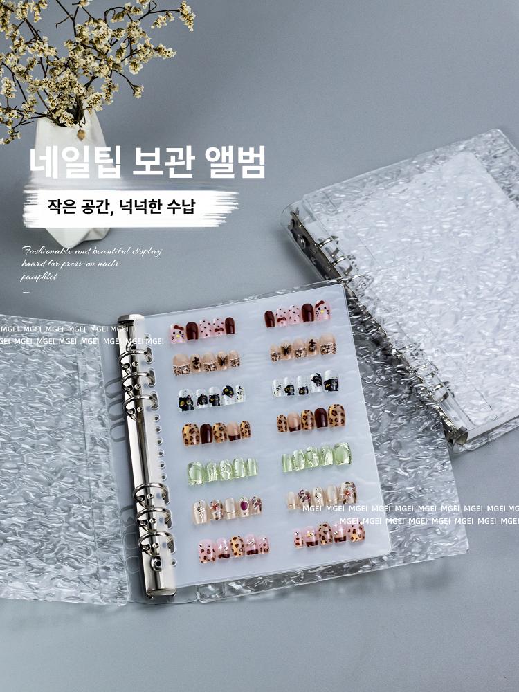 팁진열대 네일아트판 샘플 페디 진열 보관함 네일판 전시 디스플레이 네일 아크릴 아크릴판 - 상세 이미지 4