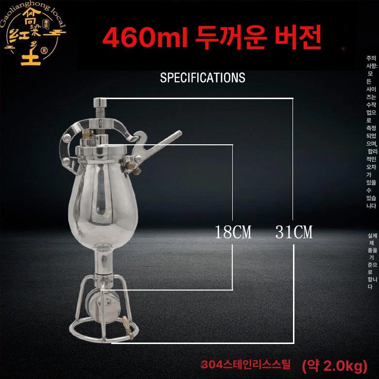 미니 풀세트 팝콘 가정용 간식 만들기 쌀 전기 냄비 뻥튀기기계 튀밥 장식형 뻥튀기기 - 상세 이미지 2