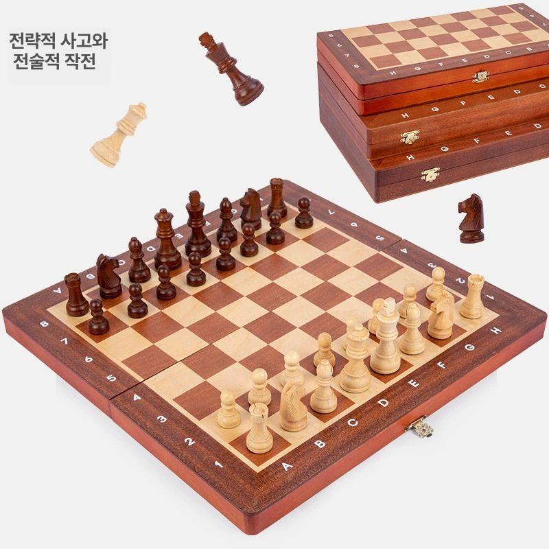 체스보드 세트 원목 대형 클래식체스판 접이식 원목체스 보드게임 우드 호두나무 체스세트 - 상세 이미지 3