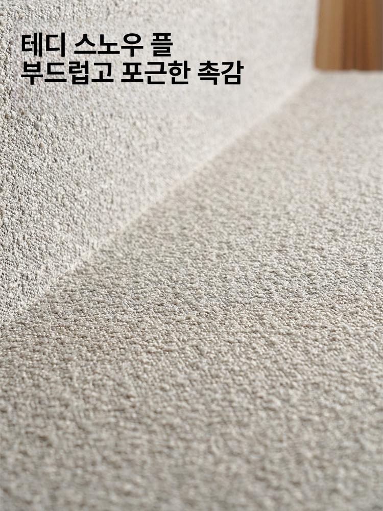 벤치형 소파 패브릭 소형 현관벤치 대기 나무 거실평상 편백나무쇼파 침실 거실 체어 긴소파 - 상세 이미지 3