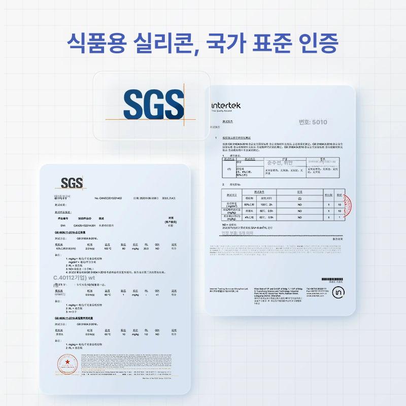 홈베이킹 치즈스틱 슈가 모양틀 막대사탕몰드 노란 실리콘몰드 재료 팝 쿠키 - 상세 이미지 5