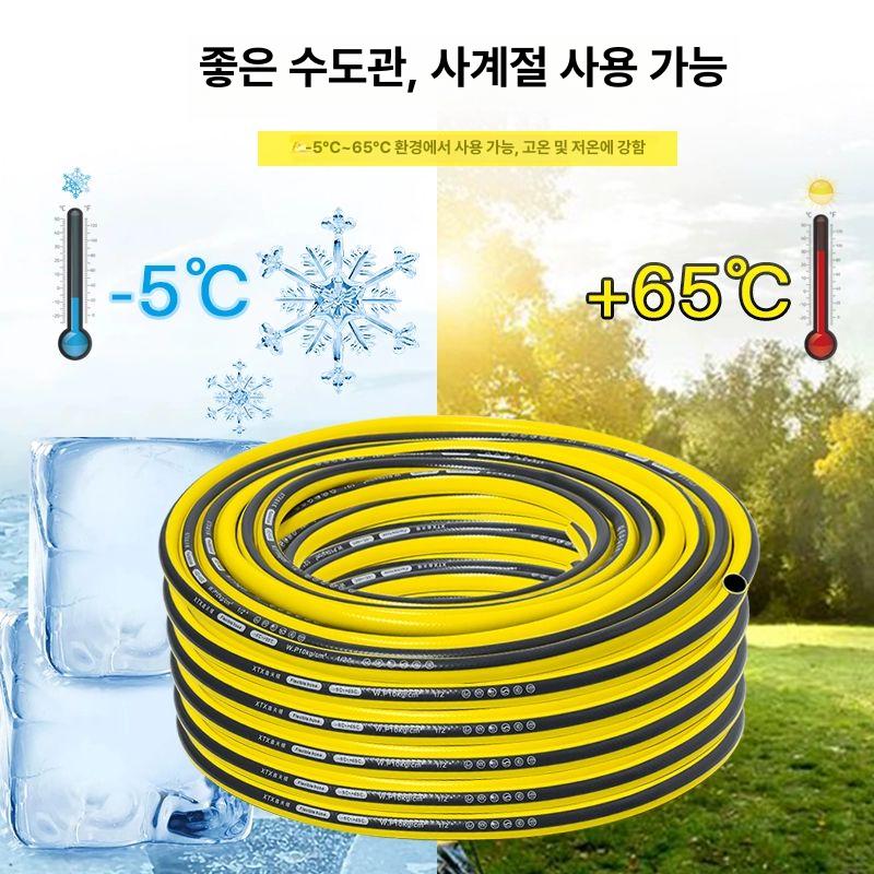 고압 수도관 부동액 펌프 급수 릴호스 수도꼭지 방폭형 관개용 가정용 세차 농업용 - 상세 이미지 3