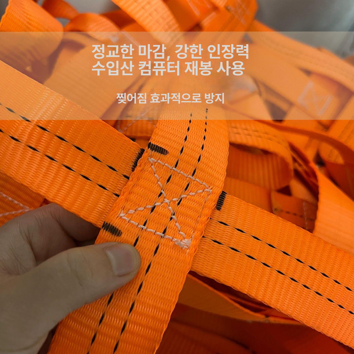 고급 해양 크레인그물 하역망 크레인망 화물망 호이스팅 네트망 적재망 선박용 그물망 - 상세 이미지 3