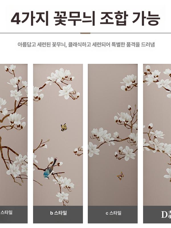 칸막이 복도가림막 접이식 거실 수납장 스크린 중식당 파티션 안방 카페 문 셀프 판 - 상세 이미지 2