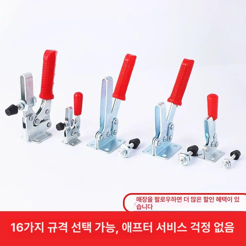 농업용 멀티콥터 거치대 삼각대 클립 자동차 고정 수리 부품 암 거치 스탠드 - 상세 이미지 5