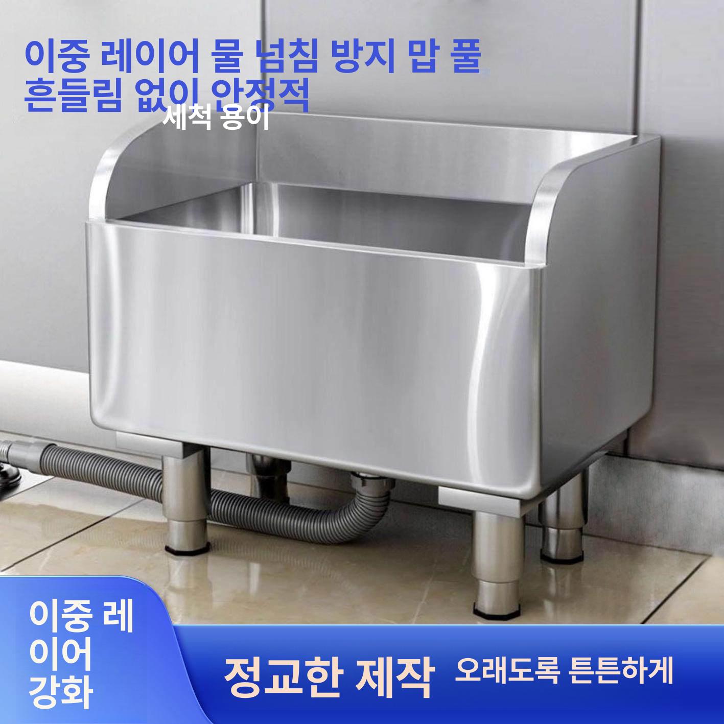 스텐 걸레세척통 업소 개수대 세척대 밀대 청소통 물통 싱크대 청소용품 사무실 - 상세 이미지 2