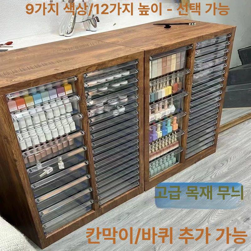 A4 서류함 서랍장 사무실 서류보관함 수납함 수납장 지류함 책상 용지 사무용 - 상세 이미지 2