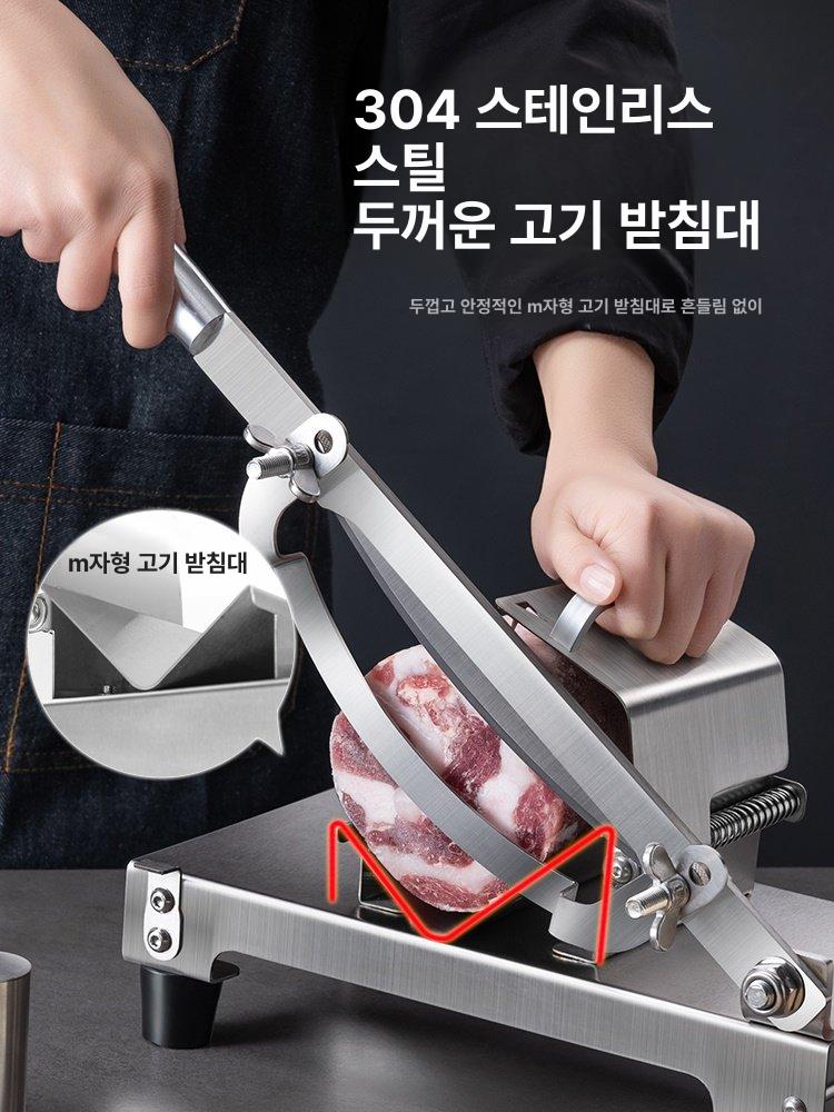 스테인리스 육절기 냉동고기 냉동육 고기슬라이서 갈비 커터 커팅기 다기능 닭 쇠고기 - 상세 이미지 3