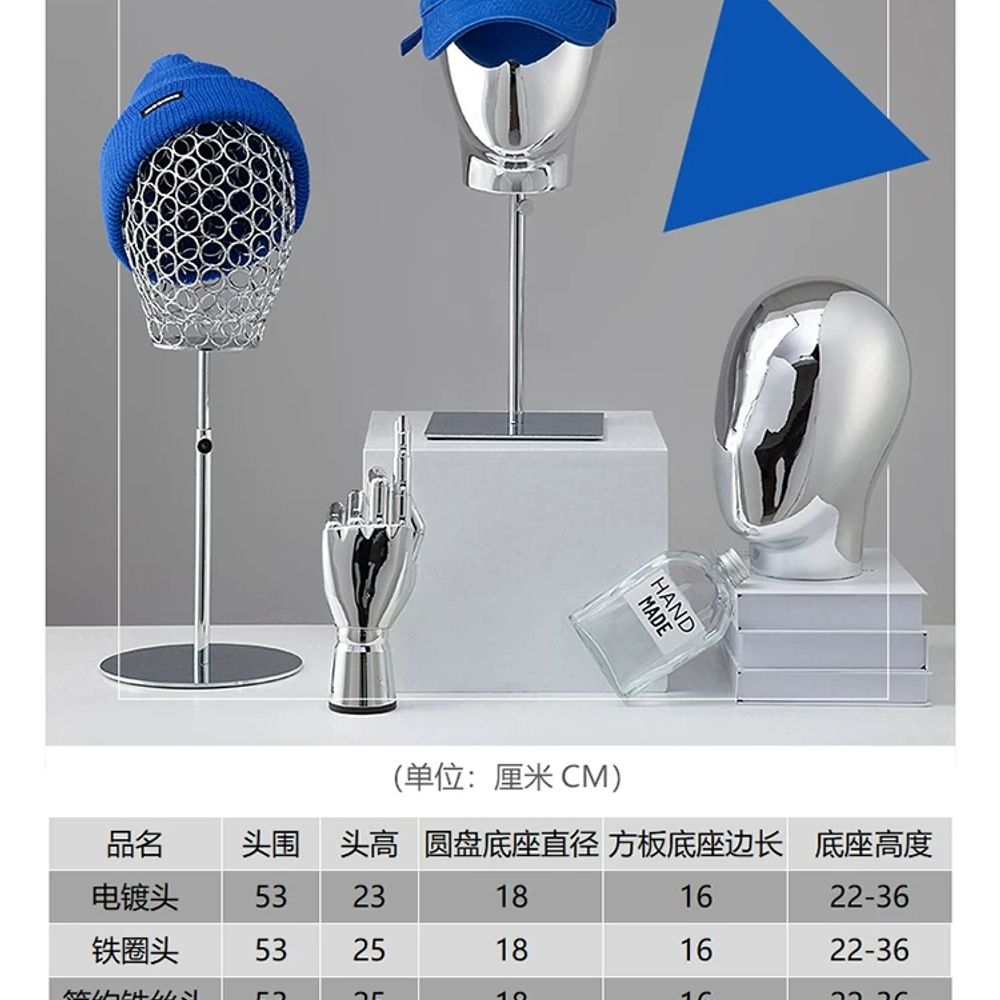 철제 두상마네킹 메탈 안경 헤드 촬영 의류매장 얼굴모형 가발 진열 여자머리 쇼윈도 - 상세 이미지 4