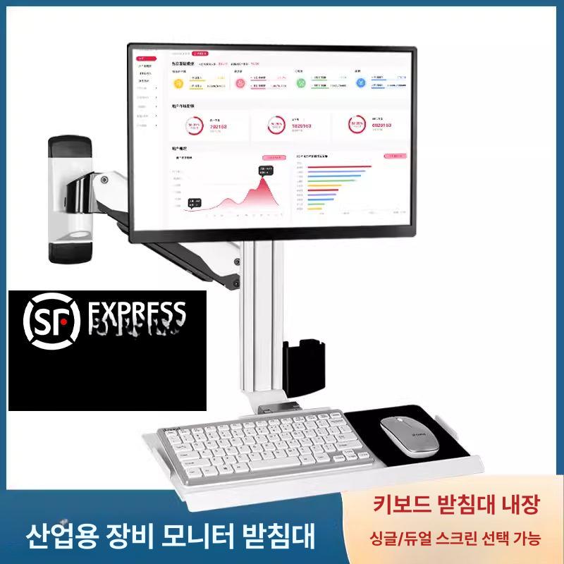 벽걸이 모니터암브라켓 각도조절 벽부형 받침대 관절형 모니터거치대 데스크암 - 상세 이미지 2