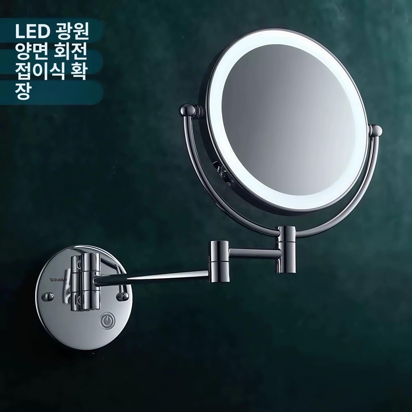 원형거울 면도경 호텔 확대경 면도거울 미용 양면 벽거울 화장경 은색 관절 욕실거울 - 상세 이미지 3