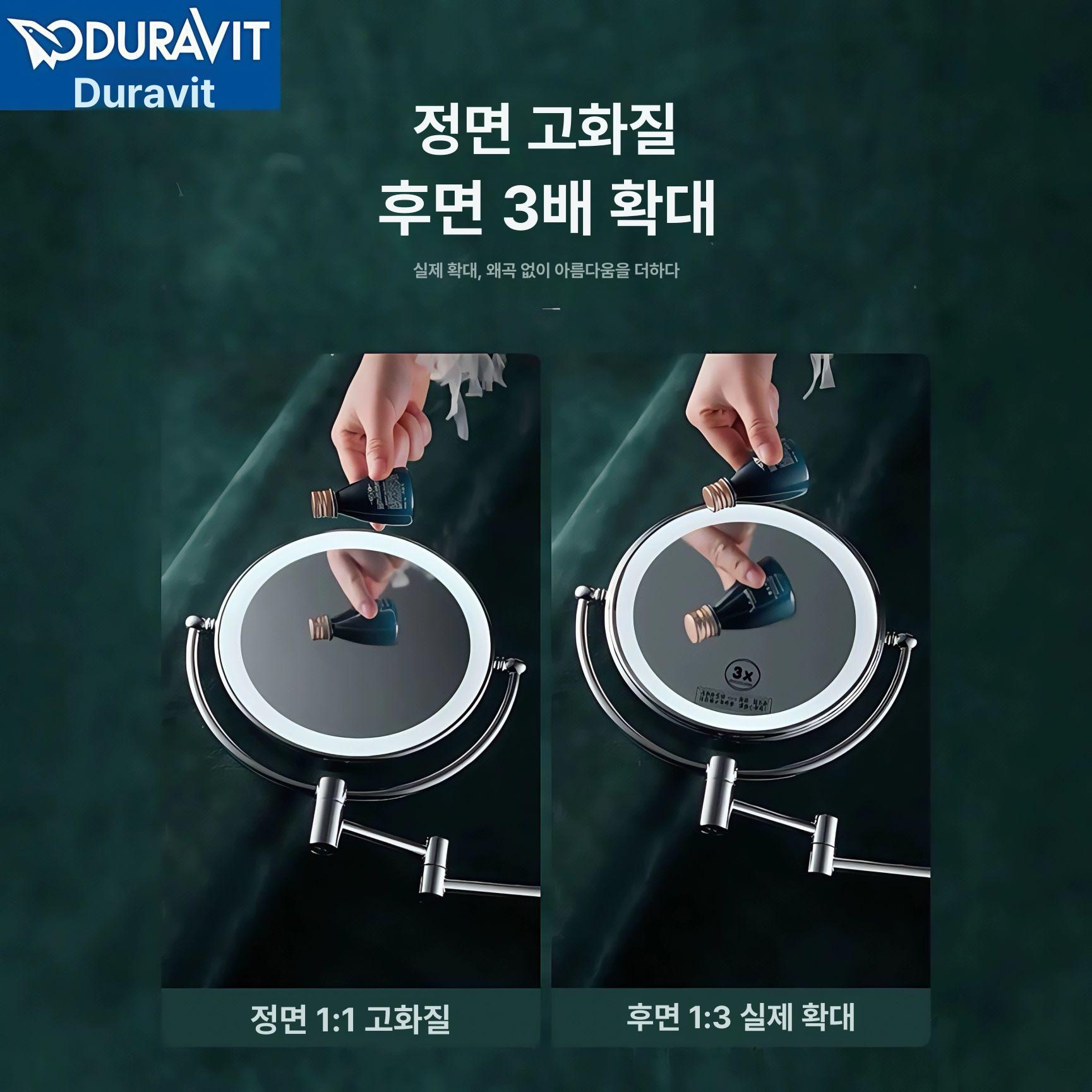 원형거울 면도경 호텔 확대경 면도거울 미용 양면 벽거울 화장경 은색 관절 욕실거울 - 상세 이미지 4