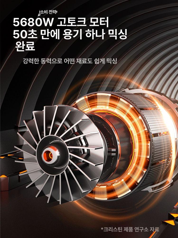 고출력 대형교반기 산업용 반죽기 업소용 전동 믹서드릴 기계 배합 믹싱 반죽 액상 시멘트 - 상세 이미지 4