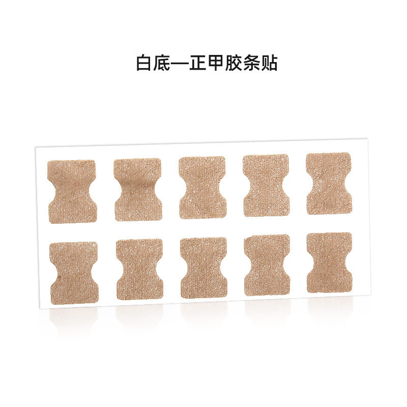 문제성 패치 교정팁 케어 페디큐어 파고드는 큐렛 정리 깍기 니퍼 무좀 관리기 밴드 - 상세 이미지 4