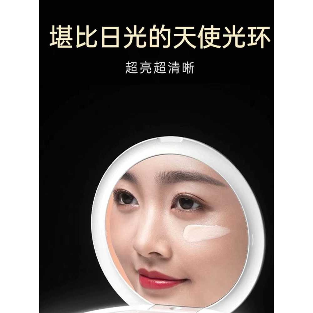 UV LED 보광 화장 휴대용 메이크업 자외선거울 기능 확인 원형 검사 렌즈 조명 필터 - 상세 이미지 2