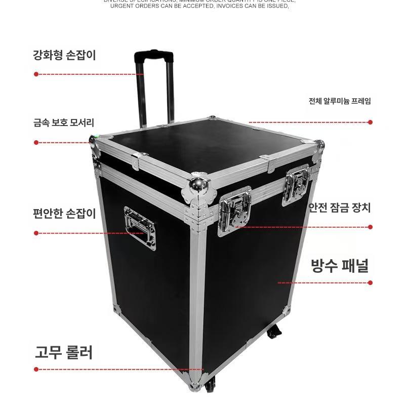 이동식 하드케이스 음향장비 보관함 바퀴 수납 콘솔 렉 박스 공연 하드 음향 캐비닛 스피커 - 상세 이미지 4