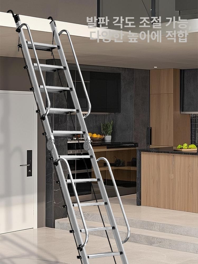 접이식 복층사다리 실내 걸이식 다락방사다리 스텝 다락사다리 천장 복층계단 - 상세 이미지 3