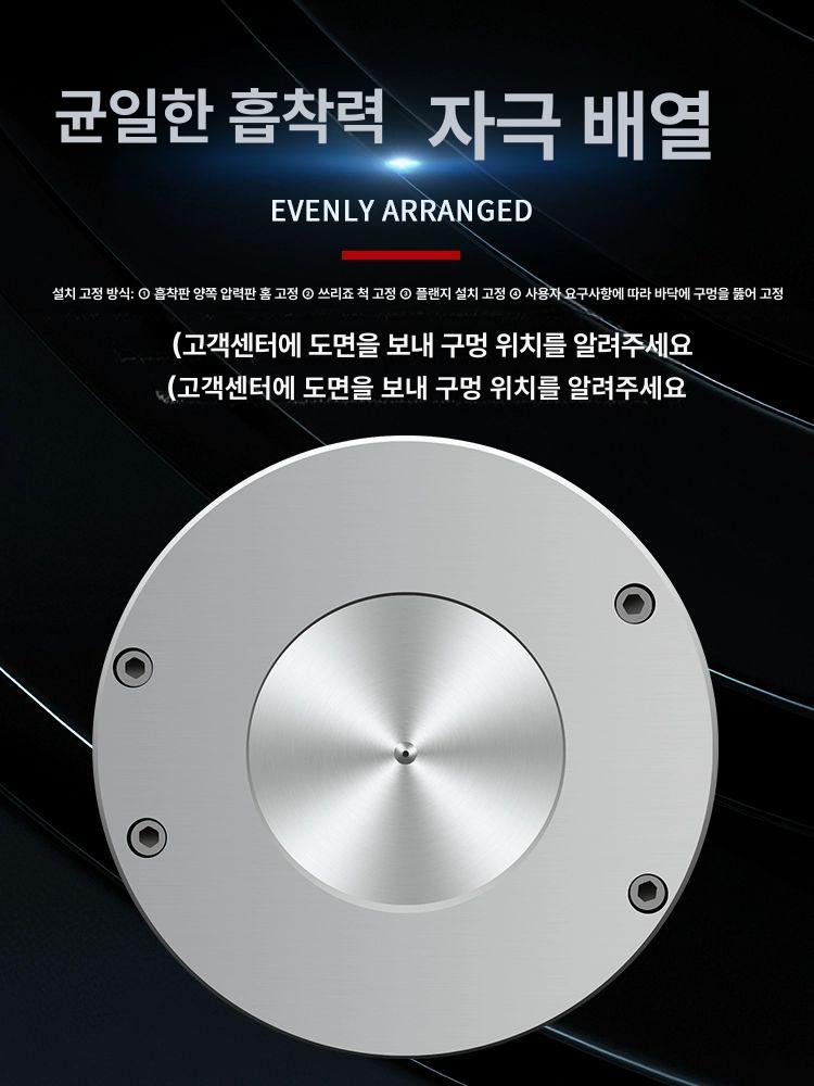 원형 자석기기 기계 선반 플레이트 홀더 목공 도구 흡착 고정밀 공작 자석베이스 - 상세 이미지 3